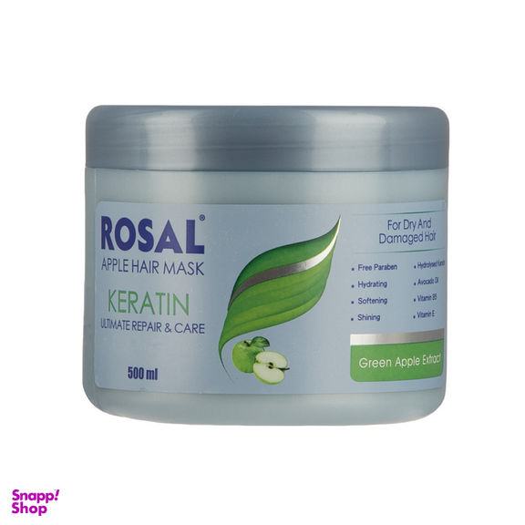ماسک مو رزال (Rosal) مدل Keratin حجم 500 میلی لیتر