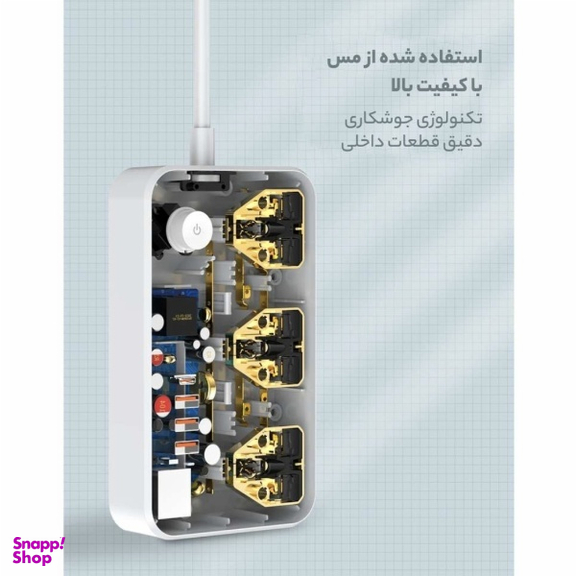چند راهی برق الدینیو مدل SC-3412