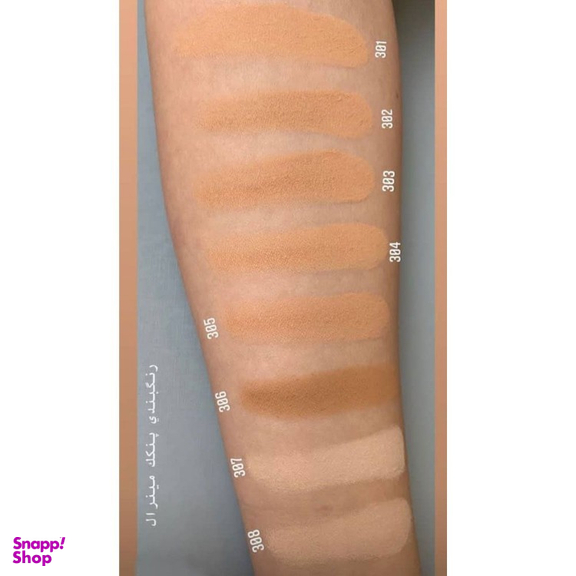 پنکیک کاپرا مدل مینرال شماره 301