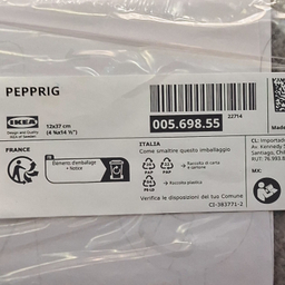 تی ایکیا مدل PEPPRIG