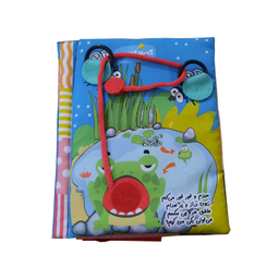 بازی آموزشی گالیله کوچولو مدل کتاب پارچه ای طرح چی بودم چی شدم