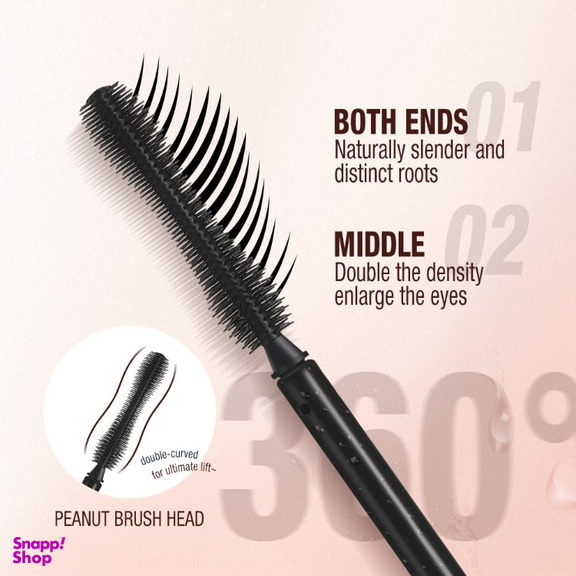 ریمل حالت دهنده او تو او مدل s46 رنگ مشکی