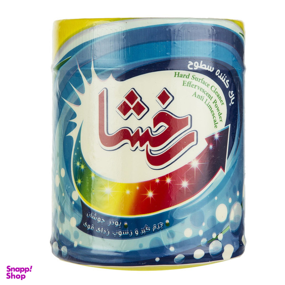پودر پاک کننده سطوح رخشا