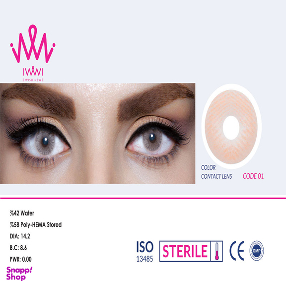 لنز چشم لئا مدل 01 رنگ عسلی به همراه نگهدارنده لنز