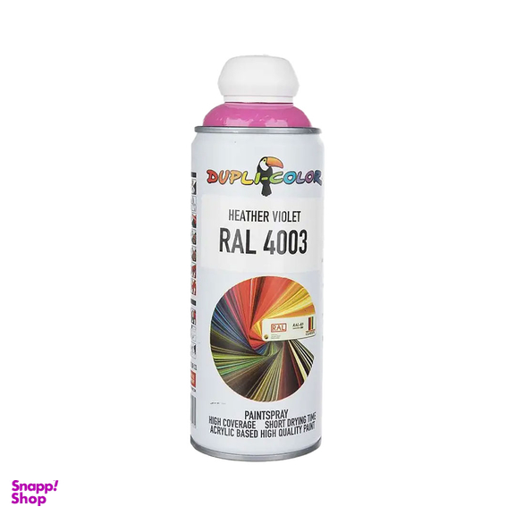 اسپری دوپلی کالر (Dupli Color) مدل RAL 4003 رنگ بنفش حجم 400 میلی لیتر