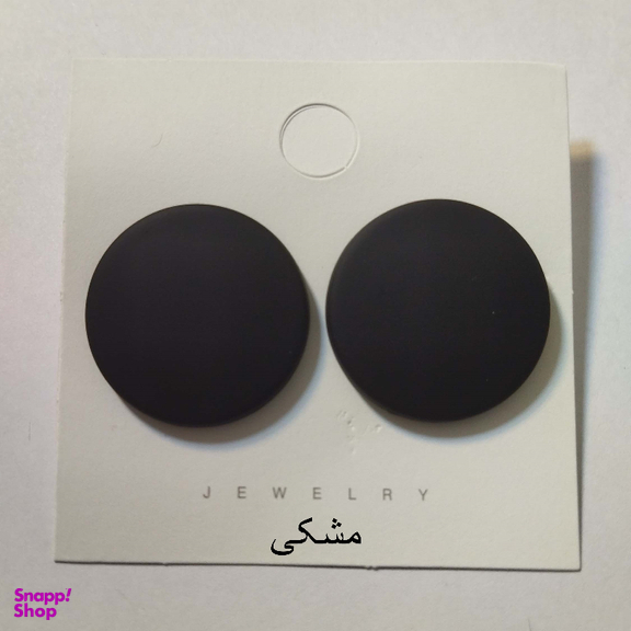 گوشواره زنانه مدل پلاس طرح گرد کد 001