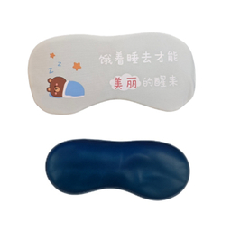 چشم بند مدل کمپرس دار طرح عروسکی کد N890