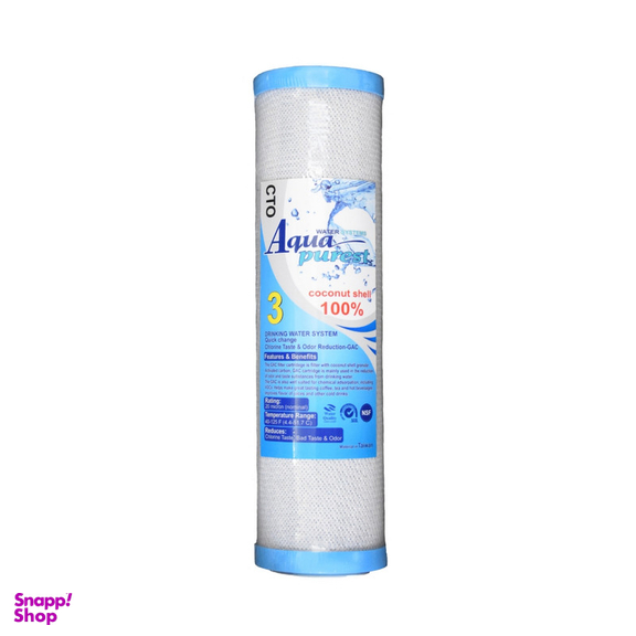 فیلتر دستگاه تصفیه آب آکوا پیورست مدل CTO-GAC مجموعه 2 عددی