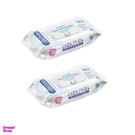 دستمال مرطوب پاک کننده آرایش دلفین کد 60 مجموعه 2 عددی