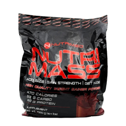 پودر گینر نوتری مس نوتریمد طعم شکلات وزن 7 کیلوگرم