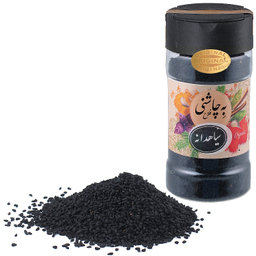 سیاهدانه به چاشنی فلاح وزن 100 گرم