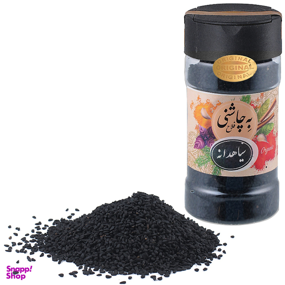سیاهدانه به چاشنی فلاح وزن 100 گرم