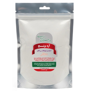 آرد برنج هاشمی گیلان پویا عسکری گیلوائی وزن 250 گرم