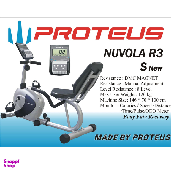 دوچرخه ثابت پروتئوس مدل Novula R3