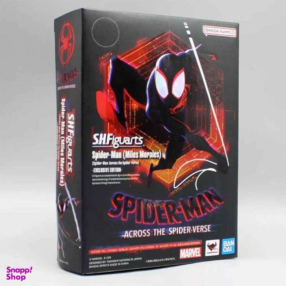 اکشن فیگور بندای مدل اسپایدرمن مایلز مورالس طرح Spiderman Miles Morales SHFiguarts