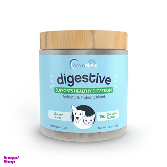 مکمل حیوانات ادوامیت مدل digestive بسته 150 عددی