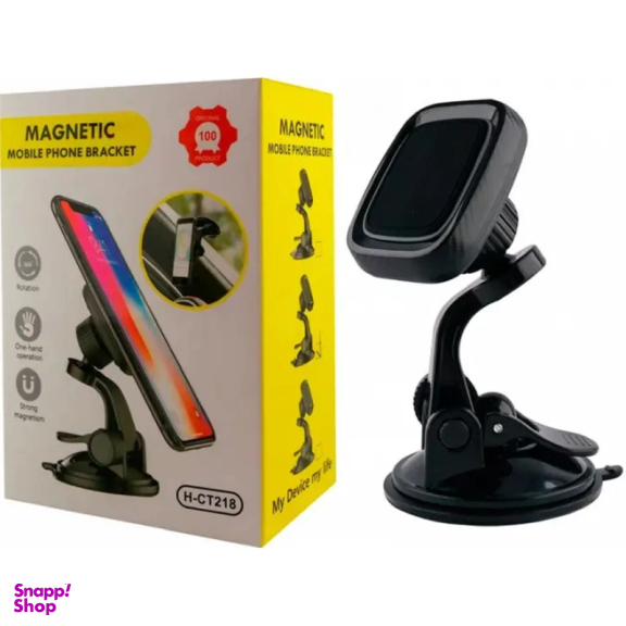 پایه نگهدارنده گوشی موبایل مدل H-CT218