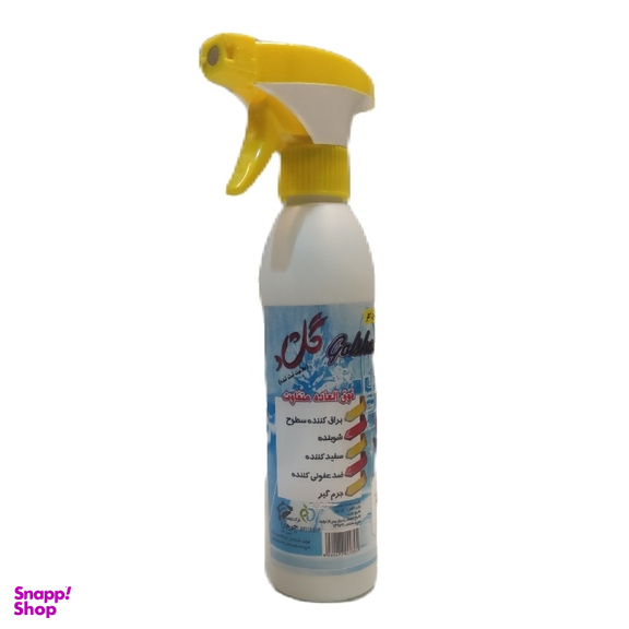 اسپری براق کننده شیرآلات گلشاد