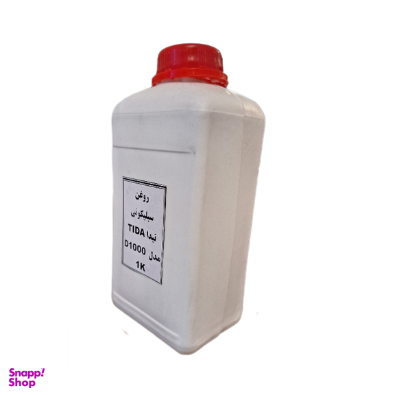 روغن تردمیل سیلیکونی تیدا مدل D1000 حجم 1 کیلوگرم