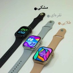 ساعت هوشمند ورنا مدل W46 Max به همراه هندزفری بی سیم مدل Airpod pro