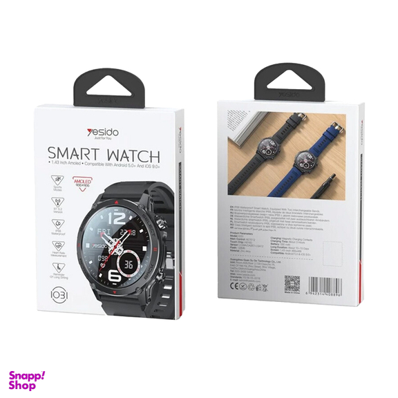 ساعت هوشمند یسیدو مدل IO31