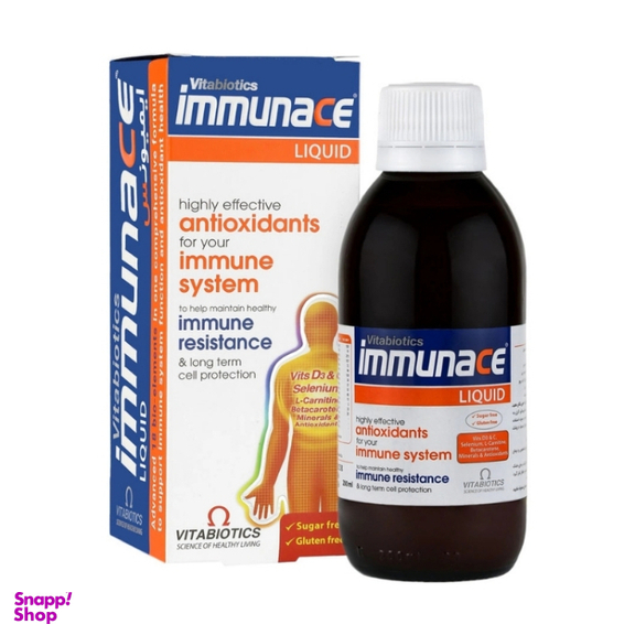 شربت ایمونیس ویتابیوتیکس و شربت کیدی کر شرکت میر حجم 200 میلی لیتر مجموعه 2 عددی