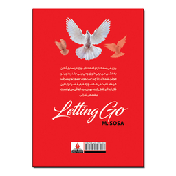 کتاب رهایی اثر ام سوسا ترجمه فاطمه عمرانی فرد انتشارات آذربیان