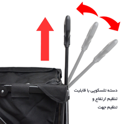 ساک حمل بار سفری چرخ دار هد مدل HL 016 SMALL TROLLY