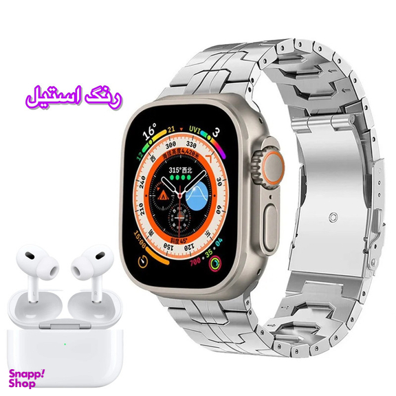 ساعت هوشمند مدل Airpods Pro 2 + i20 ULTRA به همراه هدفون