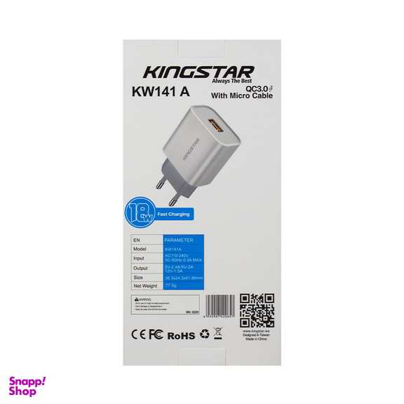 شارژر دیواری 18 وات کینگ استار مدل KW141A همراه کابل MicroUSB