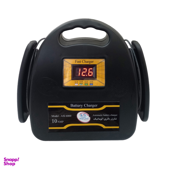 شارژر اتوماتیک باتری مدل ASL 6000