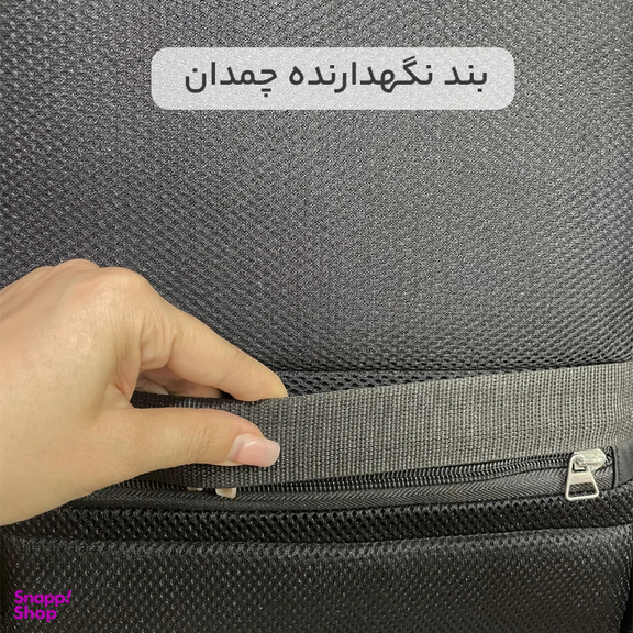 کوله پشتی سفری کد 1922