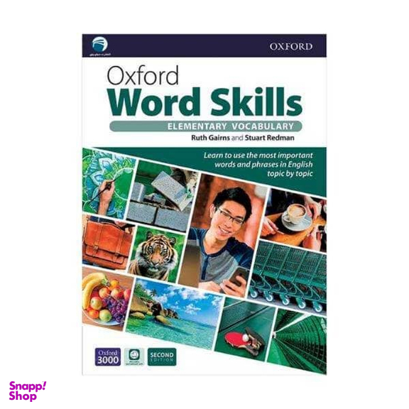 کتاب Oxford word skill Elementary vocabulary اثر Ruth Gairns and Stuart Redman انتشارات دنیای زبان