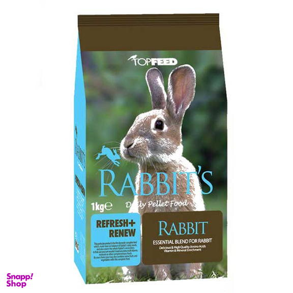 غذای خرگوش تاپ فید کد 0011 وزن 1 کیلوگرم