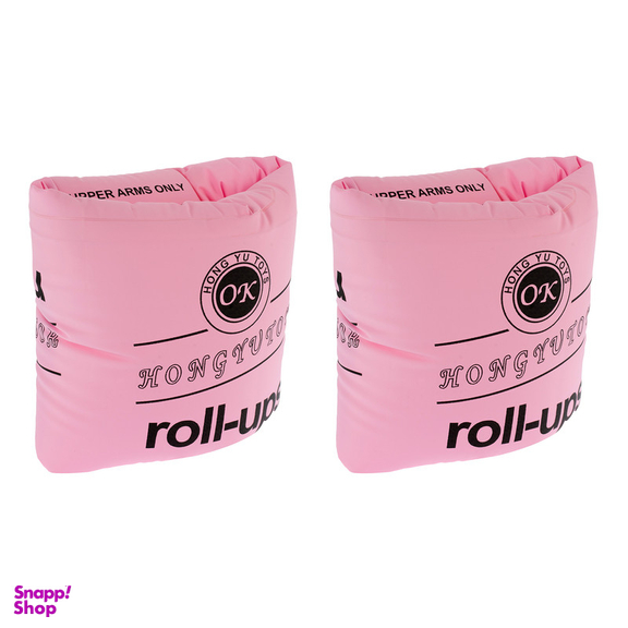 بازوبند شنا بادی مدل 001 بسته 2 عددی