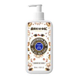 بالم مرطوب کننده مدل Caffeine and Cocoa Butter حجم 350 میلی لیتر