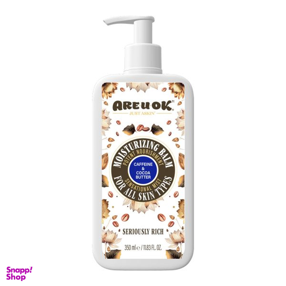 بالم مرطوب کننده مدل Caffeine and Cocoa Butter حجم 350 میلی لیتر