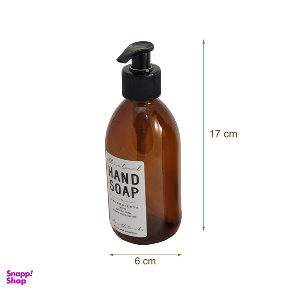 مخزن مایع دستشویی مدل Hand Natural