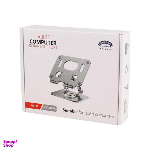 پایه نگهدارنده گوشی و تبلت کول کلد مدل P2026