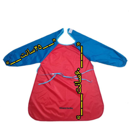 پیش بند نقاشی بی همتا دست دوز کد FR310