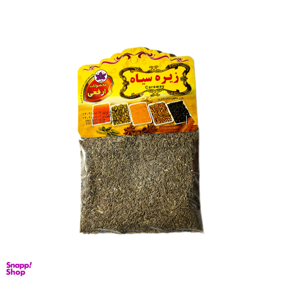 زیره سیاه ناساب ارفعی وزن 50 گرم