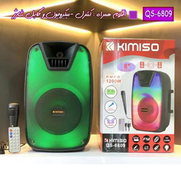 اسپیکر بلوتوثی قابل حمل کیمیسو مدل QS-6809