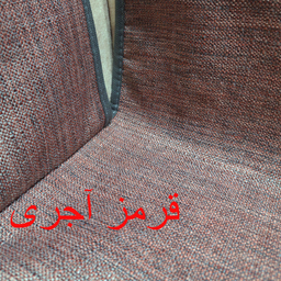 کاور مبلمان 7 نفره چینش مدل LINA3Layer مجموعه 4 عددی
