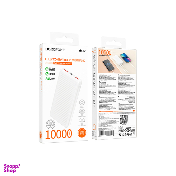 پاوربانک 22.5 وات بروفون مدل BJ56 با ظرفیت 10000 میلی آمپر ساعت