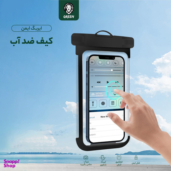 کیف ضد آب گرین لاین مدل GNSABAGWC مناسب برای گوشی موبایل تا سایز 8 اینچ