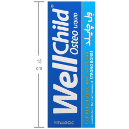 شربت استئو ول چایلد ویتالوژیک حجم 200 میلی لیتر