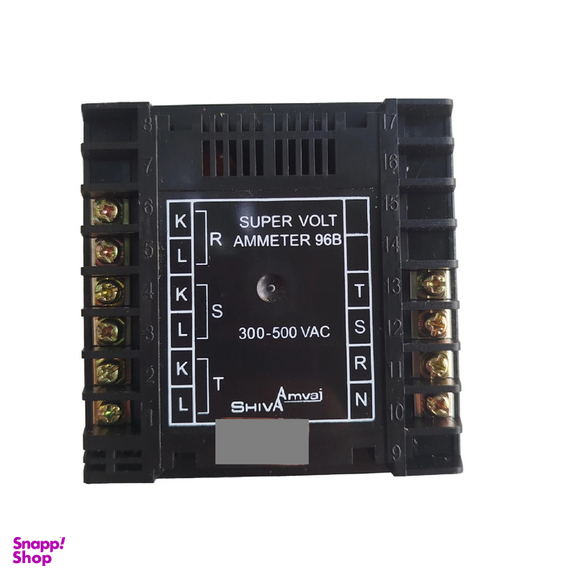 سوپر ولت آمپر شیوا امواج مدل VAD-96B کد 22D2 بسته 3 عددی