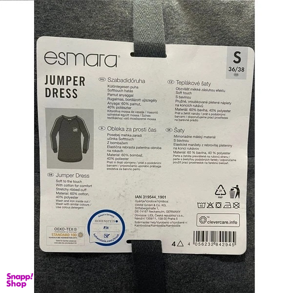 سویشرت زنانه اسمارا کد 319 رنگ خاکستری