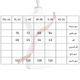 شلوارک زنانه سرژه مدل کمر کش جیب دار 229127 رنگ شتری