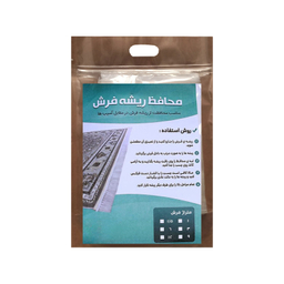 محافظ ریشه فرش مدل توری کد 12